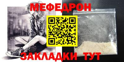 кокаин премиум Комсомольск-на-Амуре