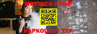 марихуана Коммунар