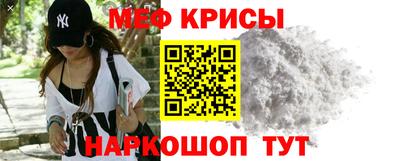 мет Конаково