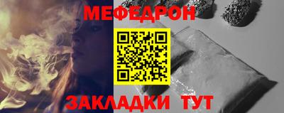 кокаин премиум Комсомольск-на-Амуре