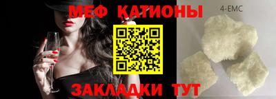 кокаин премиум Комсомольск-на-Амуре