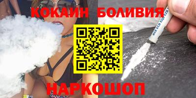 мет Конаково