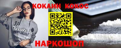 мет Конаково