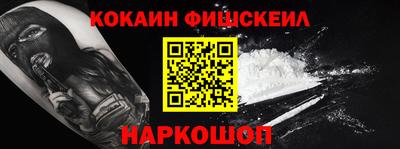 марихуана Коммунар