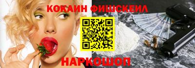 мет Конаково
