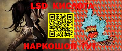 мет Конаково