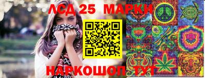 мет Конаково