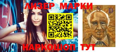 марихуана Коммунар