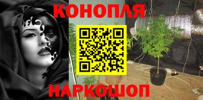 кокаин премиум Комсомольск-на-Амуре
