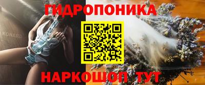 мет Конаково