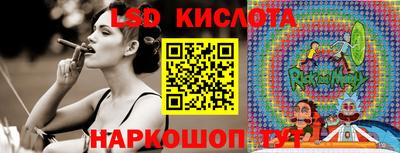 марихуана Коммунар