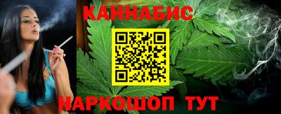 мет Конаково