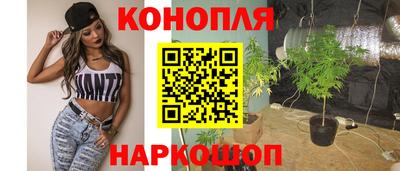 кокаин премиум Комсомольск-на-Амуре