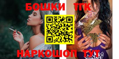 кокаин премиум Комсомольск-на-Амуре