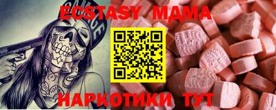 мет Конаково