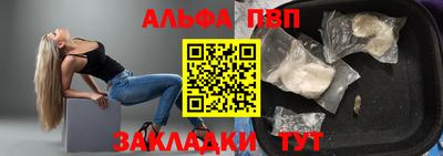 марихуана Коммунар