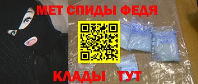 марихуана Коммунар