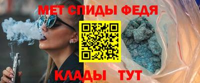 марихуана Коммунар