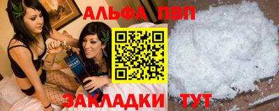 кокаин премиум Комсомольск-на-Амуре