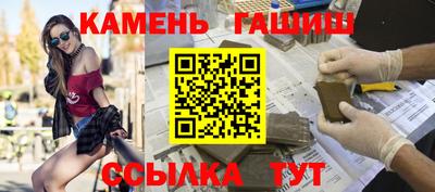марихуана Коммунар