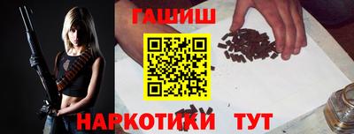 кокаин премиум Комсомольск-на-Амуре