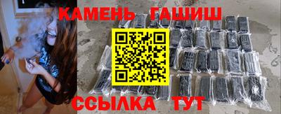 мет Конаково