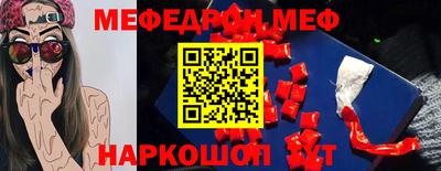 марихуана Коммунар
